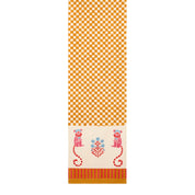 Monkey Mustard & Pink Runner